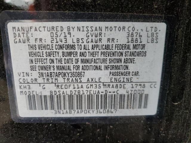 2019 NISSAN SENTRA S - 3N1AB7AP0KY360867