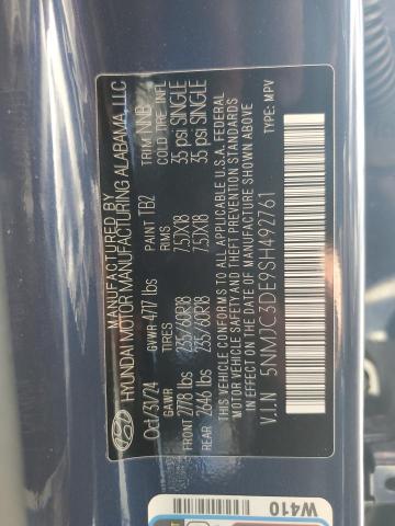 2025 HYUNDAI TUCSON SEL 5NMJC3DE9SH492761
