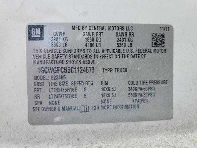 2012 CHEVROLET EXPRESS G2 #3308229202