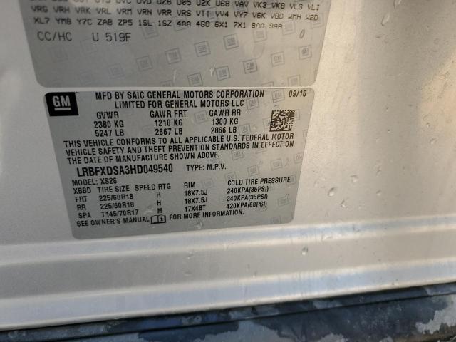 2017 BUICK ENVISION E LRBFXDSA3HD049540