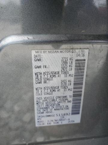 2016 INFINITI QX60 - 5N1AL0MMXGC515892