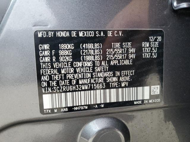 2021 HONDA HR-V LX - 3CZRU6H32MM715663