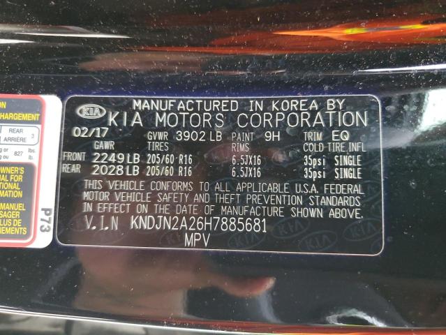2017 KIA SOUL - KNDJN2A26H7885681