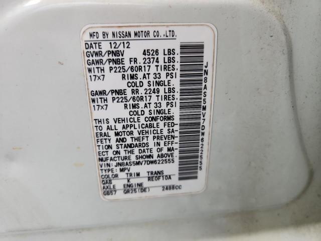2013 NISSAN ROGUE S - JN8AS5MV7DW622555