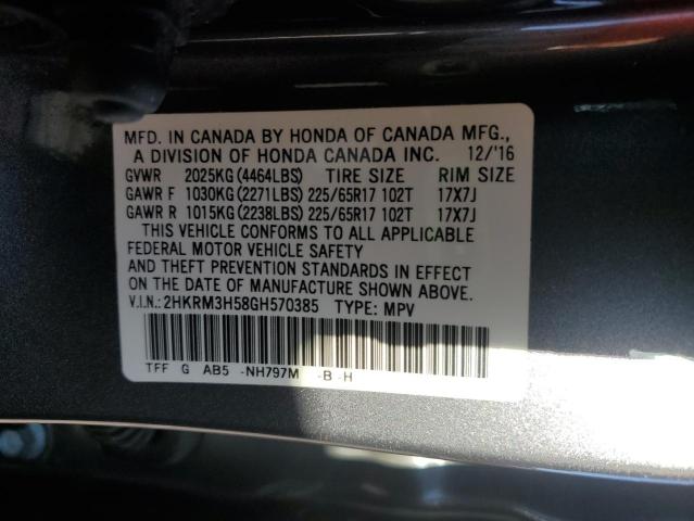 2016 HONDA CR-V EX - 2HKRM3H58GH570385