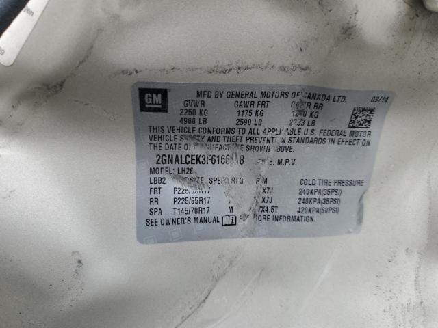 2015 CHEVROLET EQUINOX LT - 2GNALCEK3F6166818