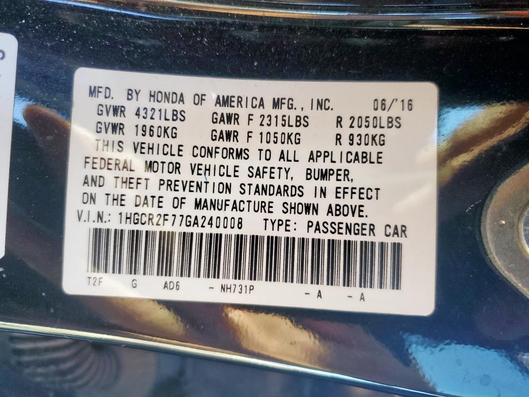 2016 HONDA ACCORD EX - 1HGCR2F77GA240008