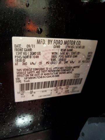 2012 FORD EXPLORER X - 1FMHK7D83CGA35385