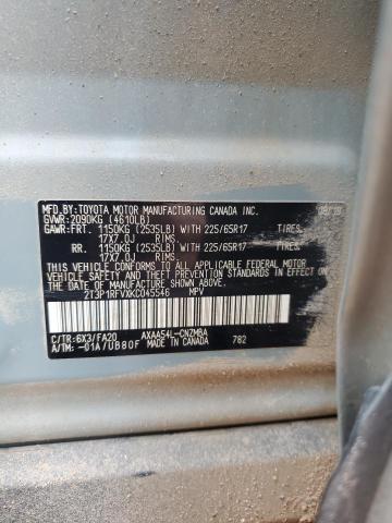 2019 TOYOTA RAV4 XLE - 2T3P1RFVXKC045546