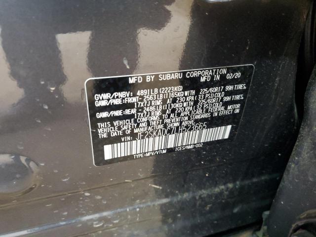 2020 SUBARU FORESTER JF2SKADC7LH523665