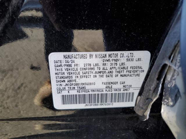 2024 NISSAN ARIYA EVOLVE+ JN1DF0BB1RM740910