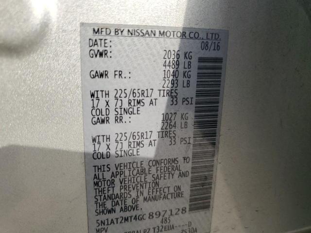 2016 NISSAN ROGUE S - 5N1AT2MT4GC897128
