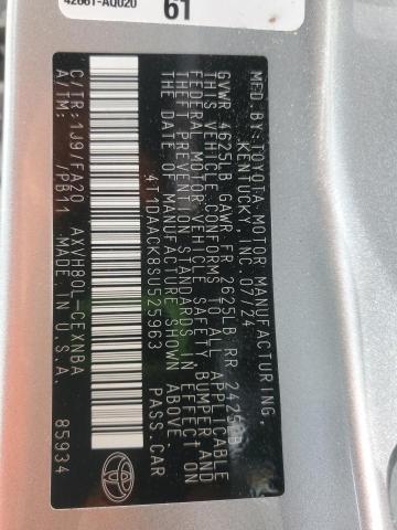 2025 TOYOTA CAMRY XSE - 4T1DAACK8SU525963