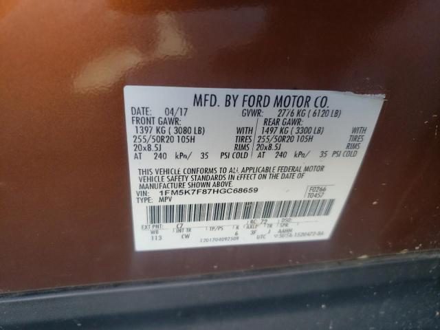 2017 FORD EXPLORER L 1FM5K7F87HGC68659
