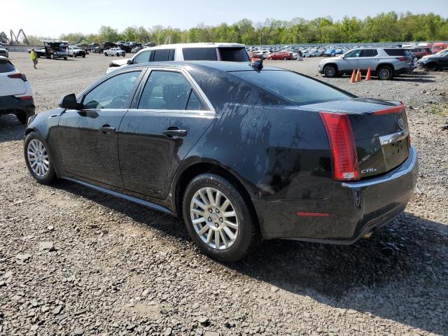 Vin: 1g6dh5e55c0124221, lot: 55046725, cadillac cts luxury collection 20122