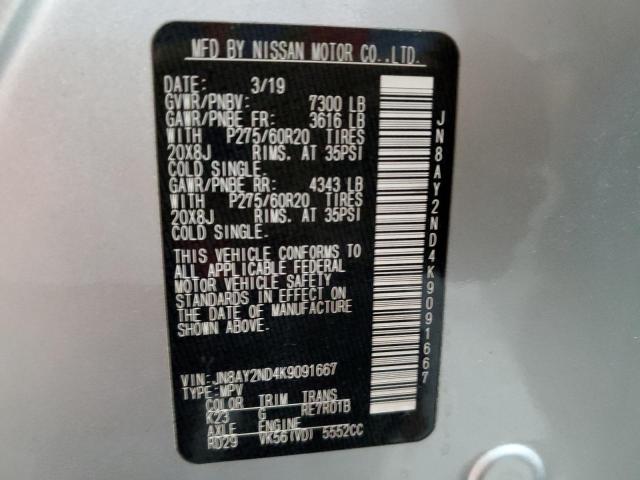 2019 NISSAN ARMADA SV - JN8AY2ND4K9091667