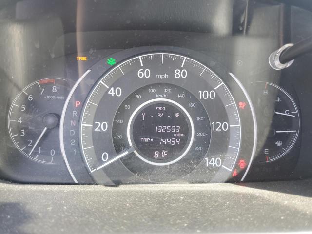 2013 HONDA CR-V LX #3259625426