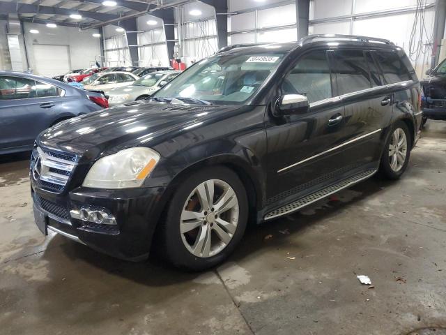 Vin: 4jgbf7be5aa556949, lot: 58449635, mercedes-benz gl-class 450 4matic 2010 img_1