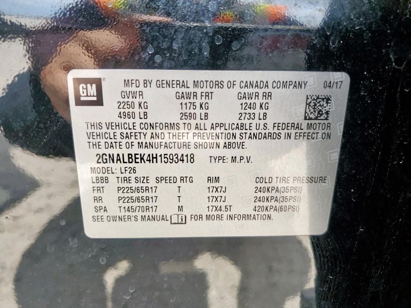 2017 CHEVROLET EQUINOX LS - 2GNALBEK4H1593418