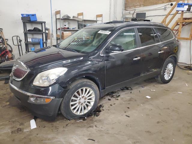 BUICK ENCLAVE CX 2011 blue 4dr spor gas 5GAKVBED3BJ191896 photo #1