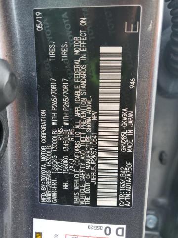 2019 TOYOTA 4RUNNER SR - JTEBU5JR2K5710641