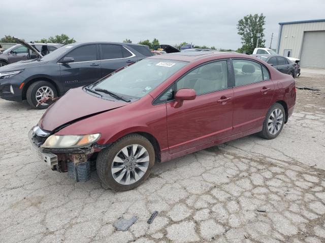 HONDA CIVIC EX