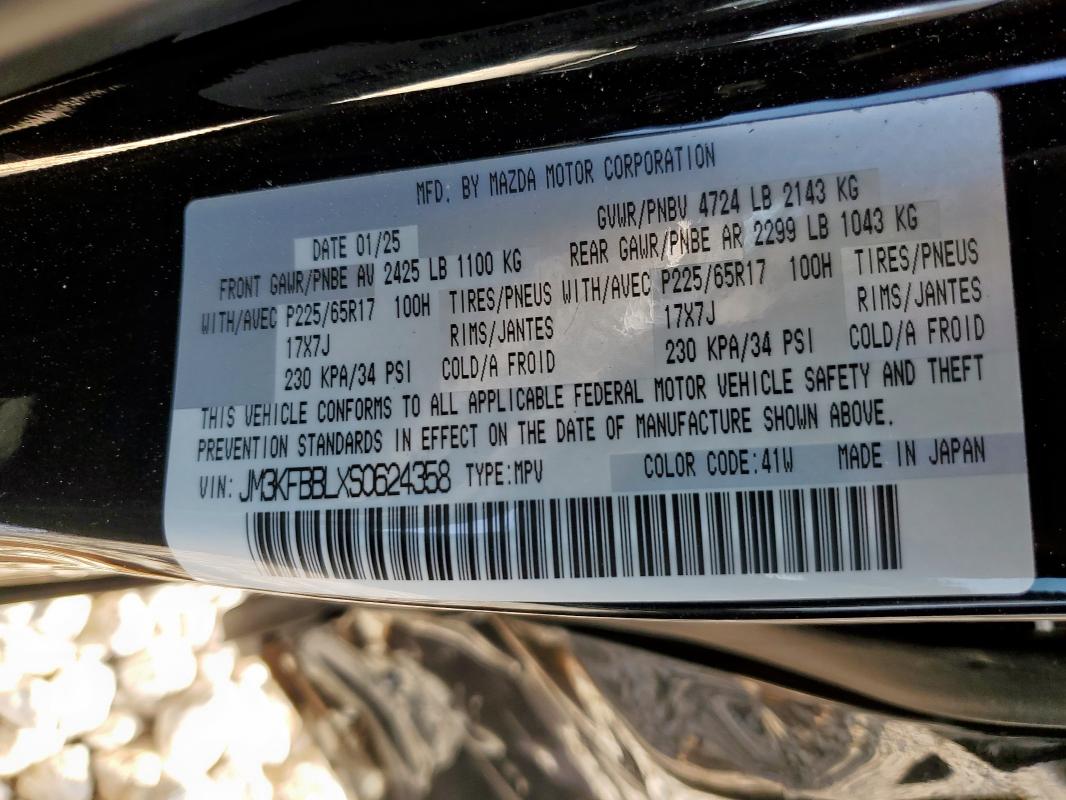 2025 MAZDA CX-5 SELEC JM3KFBBLXS0624358