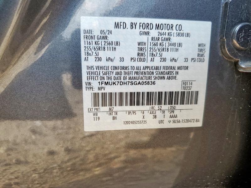 2025 FORD EXPLORER ACTIVE 1FMUK7DH7SGA05836