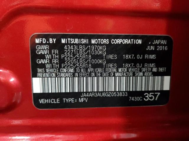 2016 MITSUBISHI OUTLANDER - JA4AR3AU6GZ053833