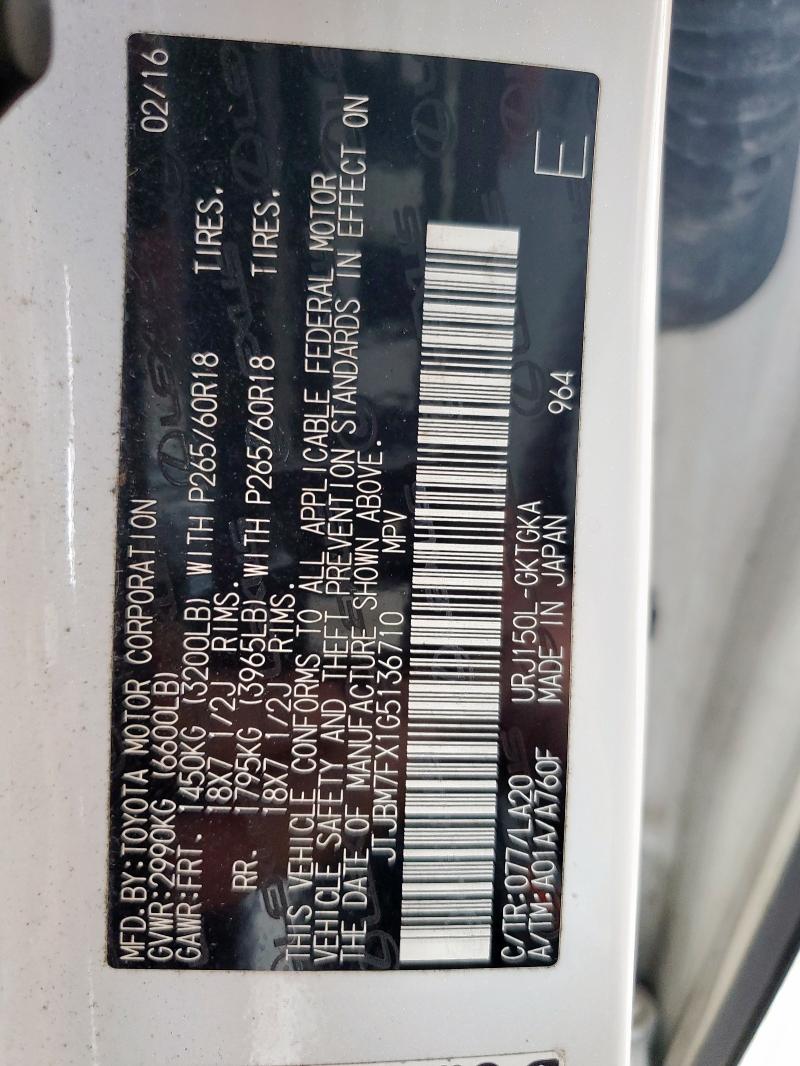 2016 LEXUS GX 460 - JTJBM7FX1G5136710