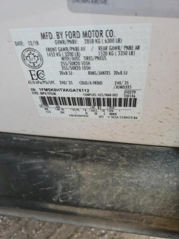 2019 FORD EXPLORER P - 1FM5K8HTXKGA78112