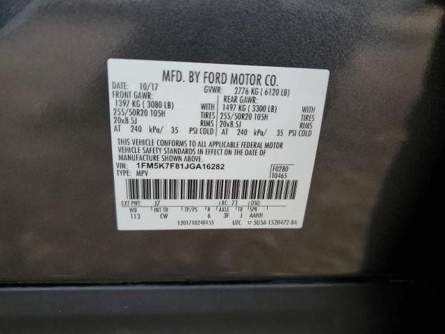 2018 FORD EXPLORER L - 1FM5K7F81JGA16282