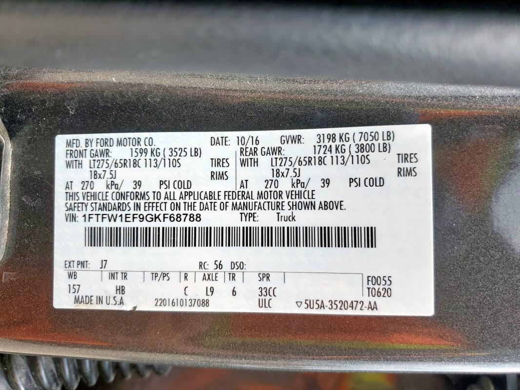 2016 FORD F150 SUPER 1FTFW1EF9GKF68788