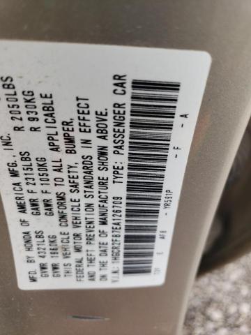 2014 HONDA ACCORD EXL - 1HGCR2F87EA126709