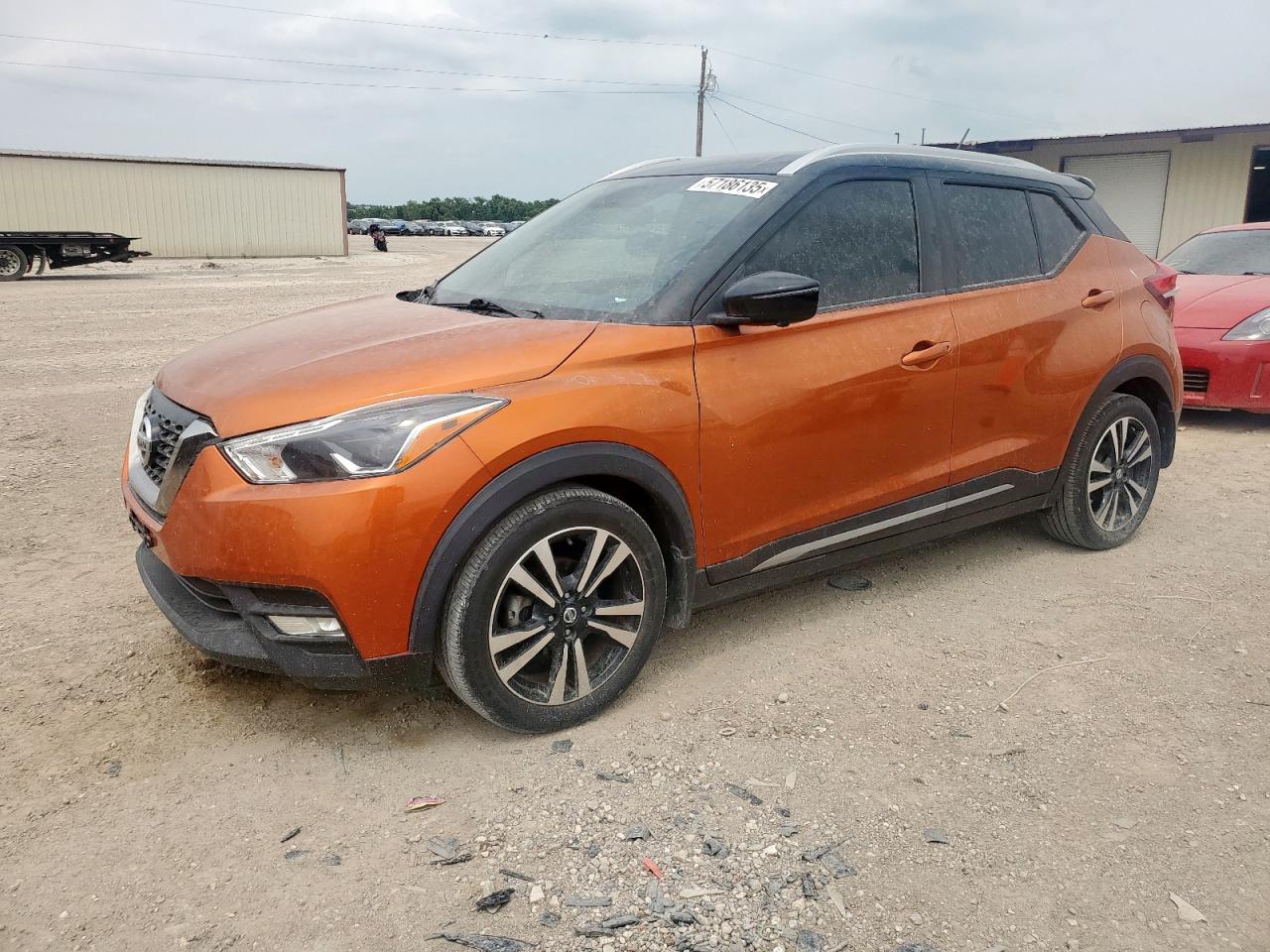 NISSAN KICKS S