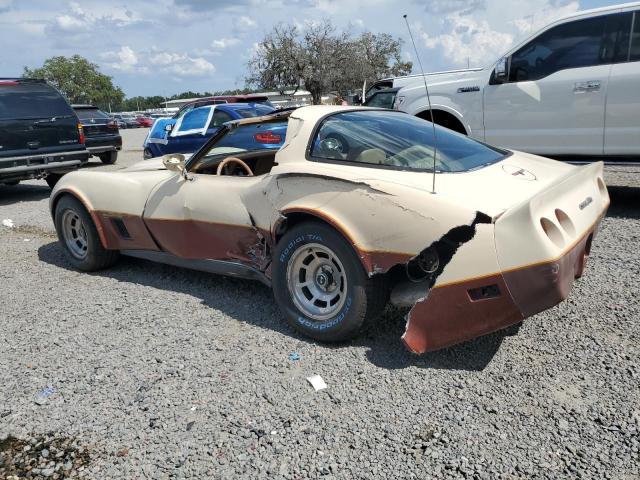 Vin: 1g1ay8768b5102666, lot: 59477845, chevrolet corvette 19812
