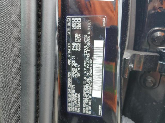 2023 VOLVO XC60 PLUS YV4L12RN9P1391171