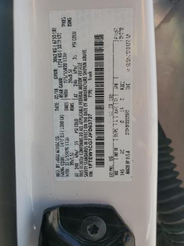 2018 FORD F150 SUPER - 1FTEW1CG7JKD63727