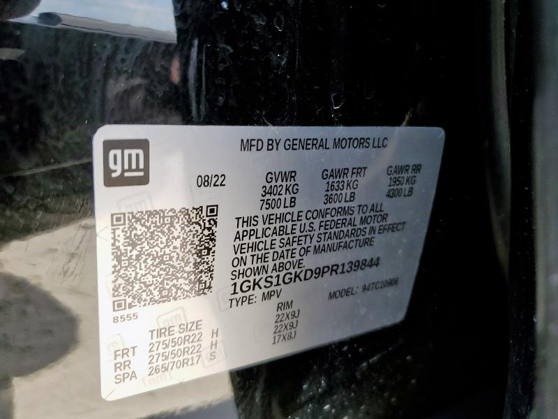 2023 GMC YUKON XL C 1GKS1GKD9PR139844