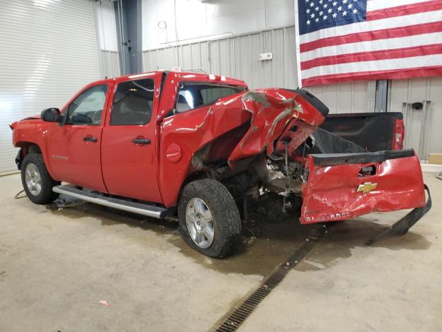 Vin: 3gcpkse7xcg180498, lot: 58331135, chevrolet all models k1500 lt 20122