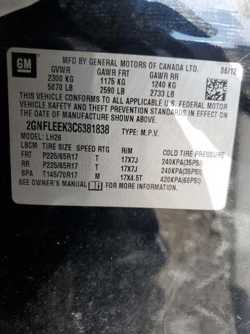 2012 CHEVROLET EQUINOX LT - 2GNFLEEK3C6381838