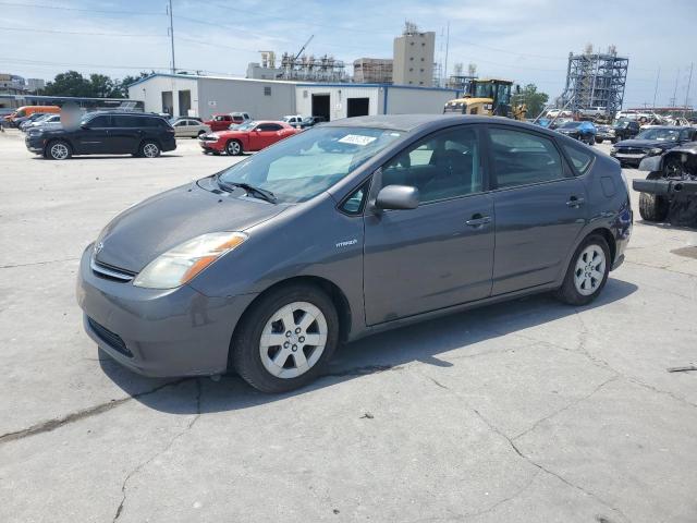 Global Auto Auctions: 2006 TOYOTA PRIUS