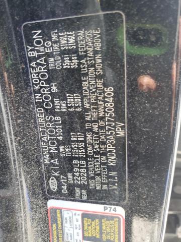 2018 KIA SOUL + - KNDJP3A57J7508406