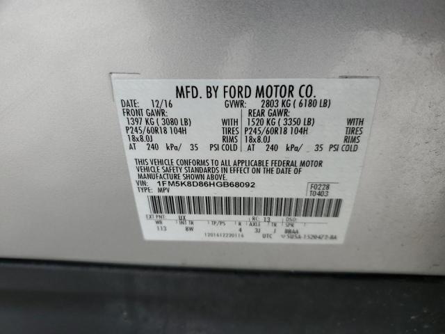 2017 FORD EXPLORER X - 1FM5K8D86HGB68092