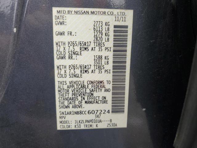 2012 NISSAN PATHFINDER - 5N1AR1NB8CC607224