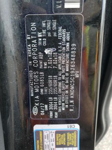 2018 KIA SEDONA EX - KNDMC5C19J6348839