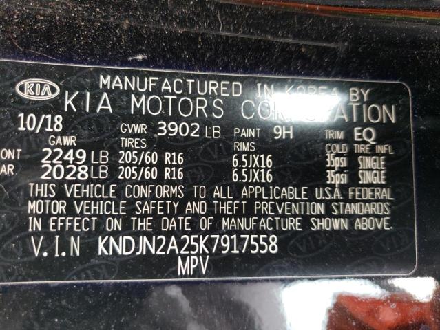 2019 KIA SOUL KNDJN2A25K7917558
