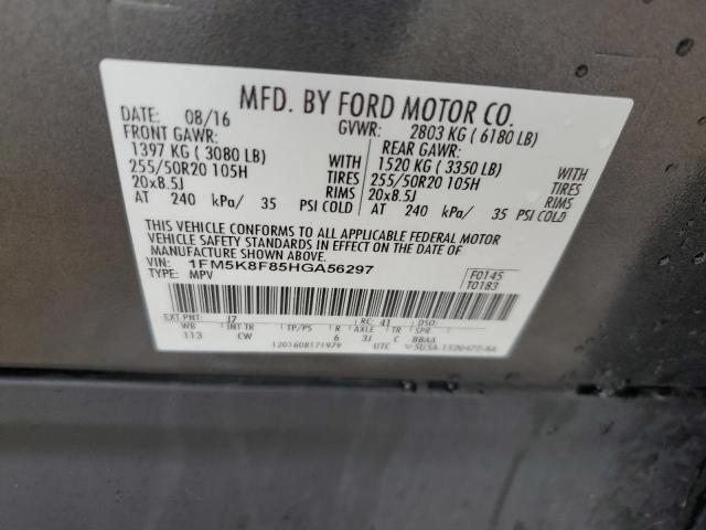 2017 FORD EXPLORER L - 1FM5K8F85HGA56297