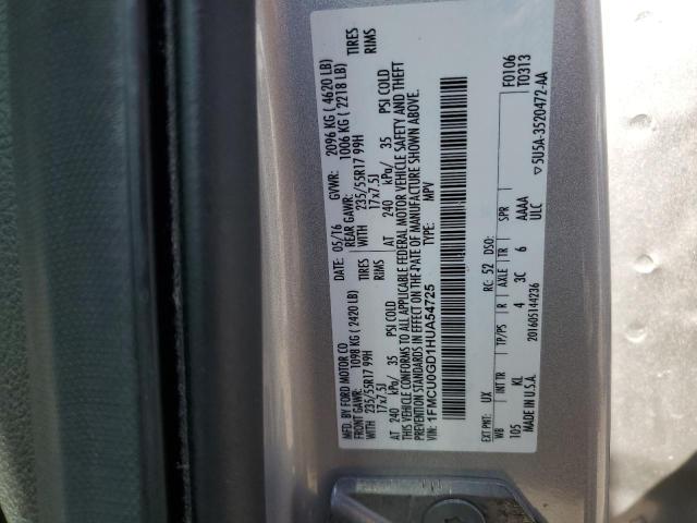 2017 FORD ESCAPE SE - 1FMCU0GD1HUA54725