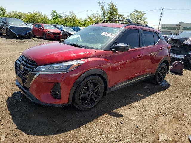 Vin: 3n1cp5dv2pl478139, lot: 57423515, nissan kicks sr 2023 img_1